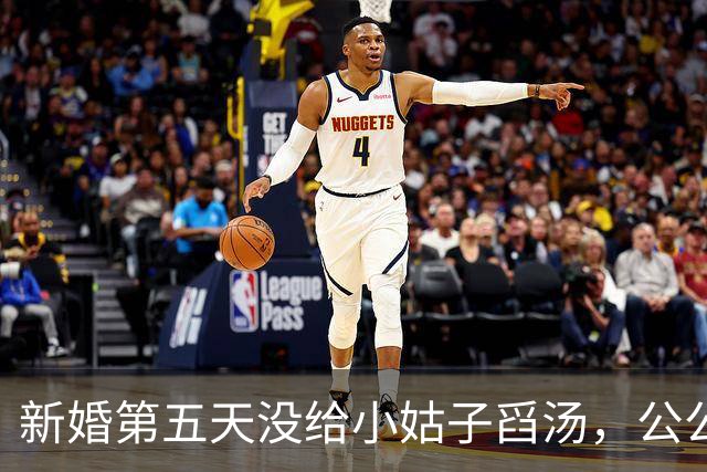 新婚第五天没给小姑子舀汤，公公当众甩我一记耳光，我亮出硬手段